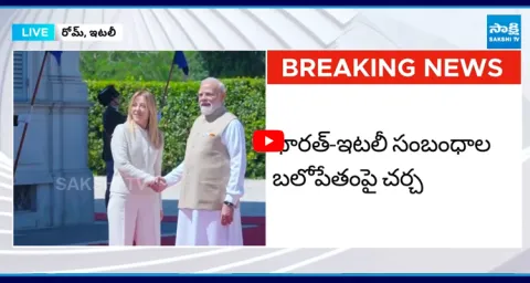PM Modi Giorgia Meloni bilateral talks  1