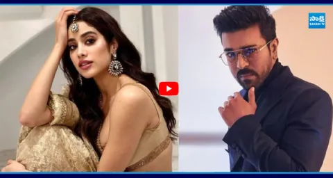 Ram Charan was shocked About Janhvi Kapoor 1
