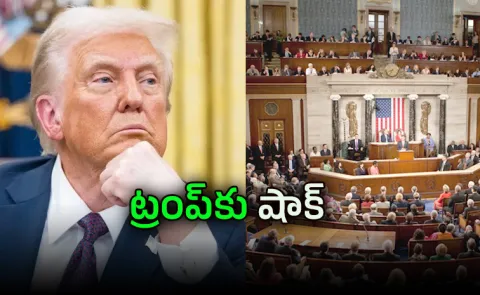 Bill opposing war passed in the US Senate