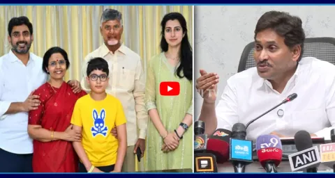 YS Jagan Serious Comments On Chandrababu Naidu  1
