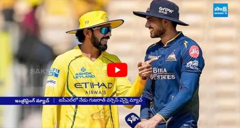 GT Vs CSK Today IPL Match at Ahmedabad 1
