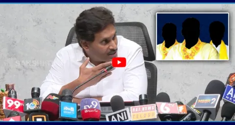 YS Jagan Reaction To Chandrababu Political Assassinations 1