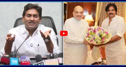 YS Jagan Reaction On Pawan Kalyan And Amit Shah Meeting  1