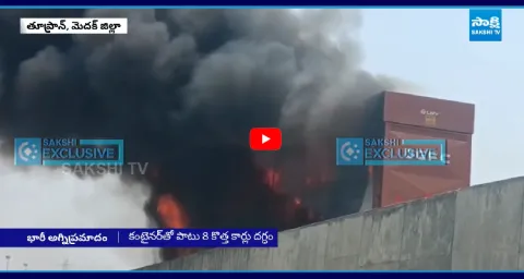 8 Cars Destroyed Due Fire Accident At Tupran 1