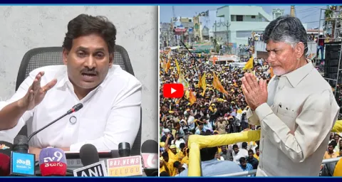 YS Jagan Warning To Chandrababu Over His Cheap Politics  1