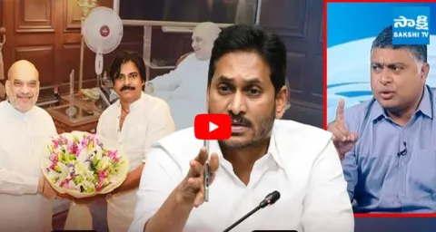 Indraneel Sensational Comments on Pawan Target on YS Jagan 1
