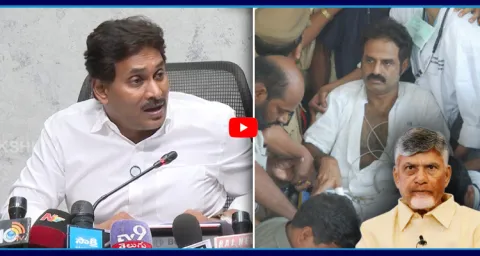 How Balakrishna Escape From Shootout Case 1