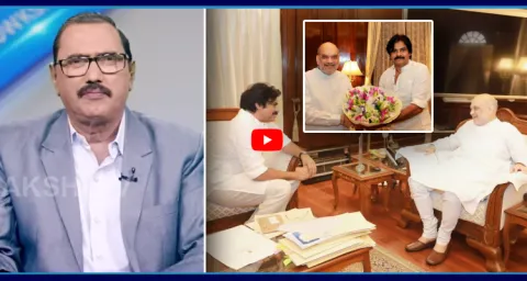 KSR Live Show On Pawan Kalyan Urgent Meeting With Amit Shah  2