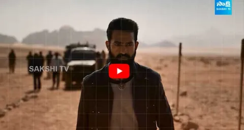 Jr Ntr's Dragon Movie Glimpse Review 1