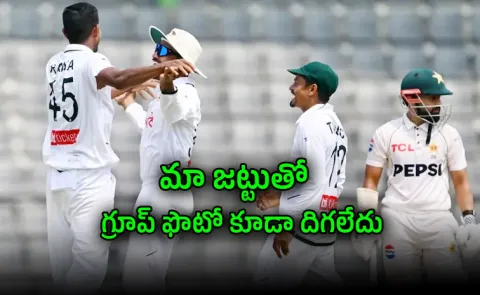 Im very upset: Bangladesh Coach Slams Pakistan For Tests Loss To BAN