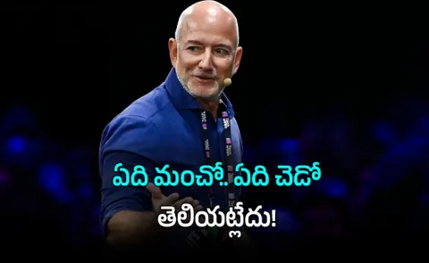 Is AI Just a Bubble Jeff Bezos Offers a Different Perspective