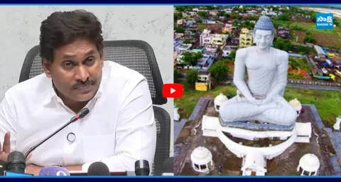 YS Jagan Exposes CM Chandrababu Amaravati Scam  2