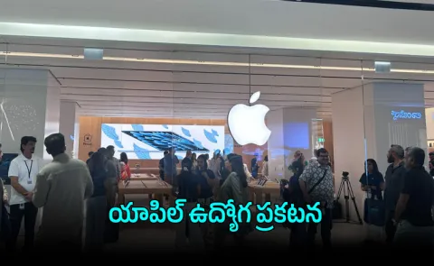 Apple Expands Retail Network in India Bengaluru Set for Second Official Store