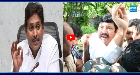 YS Jagan Strong Reaction on Jogi Ramesh Arrest  2