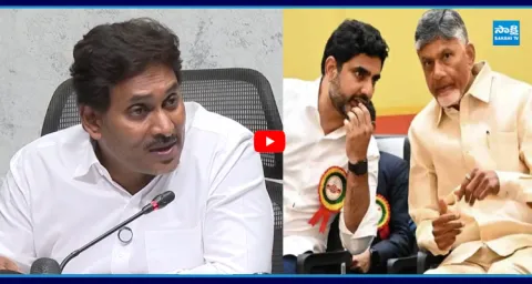 YS Jagan Strong Warning To CM Chandrababu & TDP Leaders 1