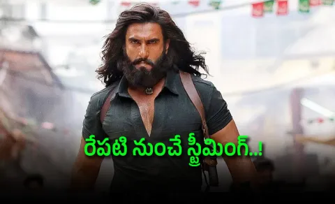 Dhurandhar gets a raw and undekhacut fans can stream it from this date
