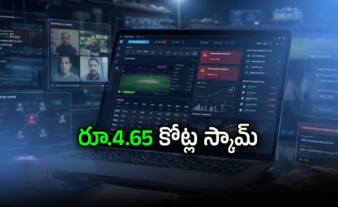 ipl 2026 betting scam cloudsek report