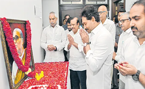 YS Jagan Assurance to Brahmin Association for Prakasam Pantulu Smruthi Vanam