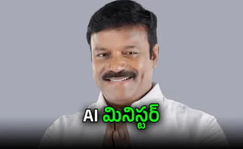 Tamil Nadu Artificial Intelligence Minister R Kumar