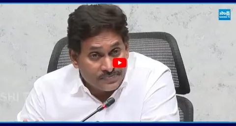 YS Jagan Comments on CM Chandrababu Over "MAVIGUN" 3