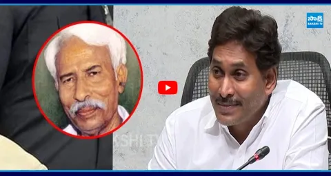 YS Jagan Shocking Comments on YS Raja Reddy Incident 1
