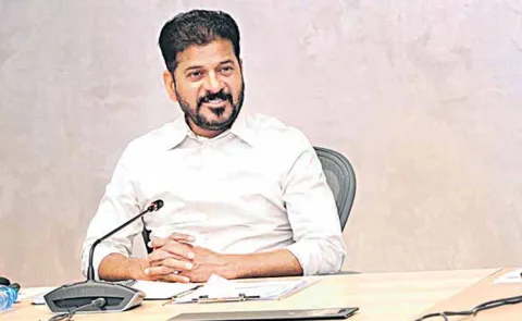 CM Revanth Reddy reviews Industries Department and Future City 