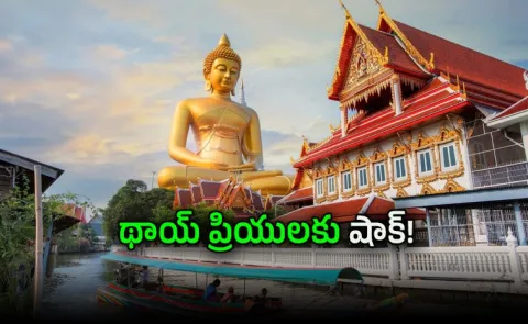 thailand visa rules change indian travelers 60 days canceled
