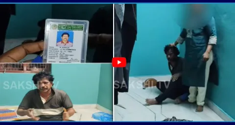 Machilipatnam Government College Lecturer Case  1