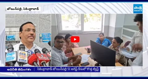Big Twist In Bowenpally SI Case 1
