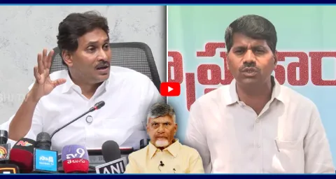 YS Jagan Strong Reaction On Kakarla Venkata Rami Reddy Dismiss 1