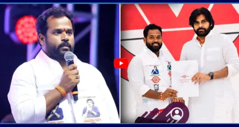 Muslim Community Leaders Fires On Janasena MLA Arava Sridhar Comments 1