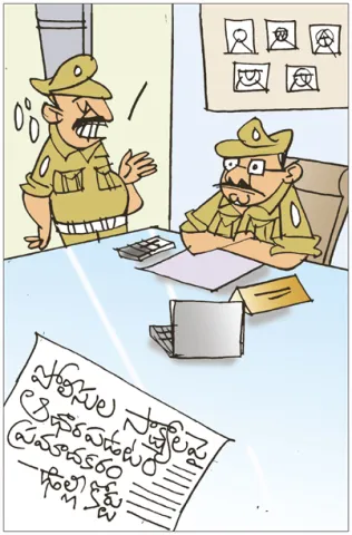 Sakshi Cartoon On 22nd May 2026