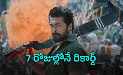 Suriya film smashes Rs 200 crore globally in first week
