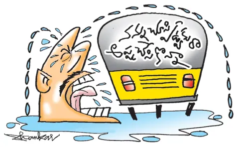 Life Lessons OF Autos