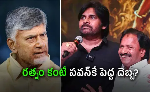 Brotherhood Politics Backstab Blues Poor Rathnam