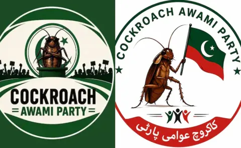 Cockroach Awami Party debut in Pakistan