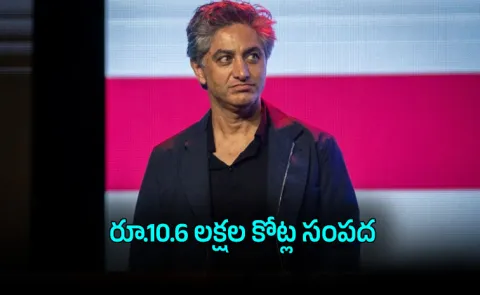 Antonio Gracias Silent Billionaire Behind Elon Musk SpaceX ipo