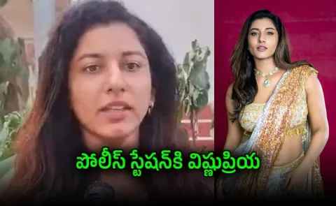 Anchor Vishnu Priya Filed Case Another Youtuber