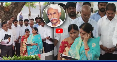 YS Raja Reddy Death Anniversary At Pulivendula  1