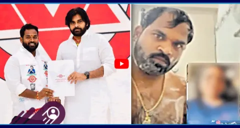 Janasena MLA Arava Sridhar Resigns To Assembly Whip Post 1