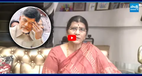 Lakshmi Parvathi Sensational Comments On Chandrababu 1