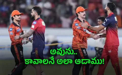 Andy Flower Explains Why Did RCB Let SRH Win With Slow Batting