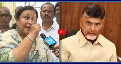 YSRCP Reddy Shanthi Serious Comments On Chandrababu Govt 1