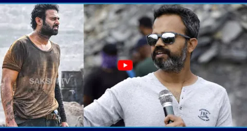 Prashanth Neel Gave Clarity On Salaar 2  1