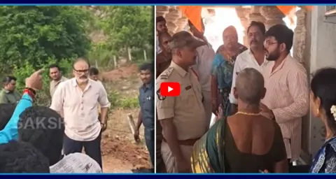 Ramatheertham Temple Doors Closed Due To Nagababu Visit 2