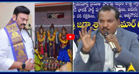Jada Sravan Sensational Comments On Raghu Rama Krishnam Raju 1