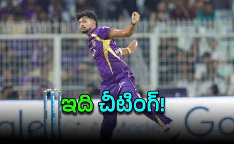 KKR-Matheesha Pathirana Labelled Fraud After Shocking IPL 2026 Exit8