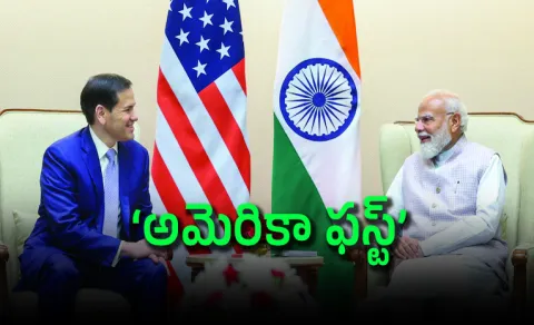 US Announces America First Visa Tool For India14