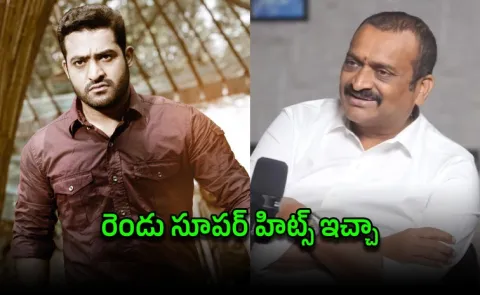 Bandla Ganesh Reacts Ntr Temper Movie COllect 1000 Crores
