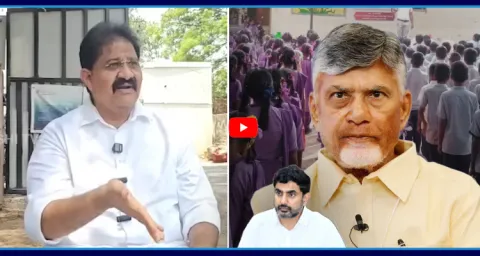 Rachamallu Siva Prasad Reddy Satires On Chandrababu Over AP Schools 1